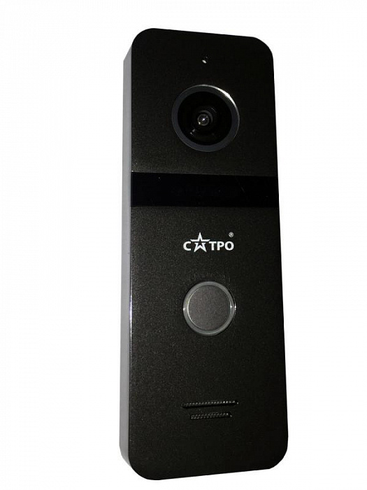 САТРО-DP-01-2HD110-G (серая панель 110гр 800твл)