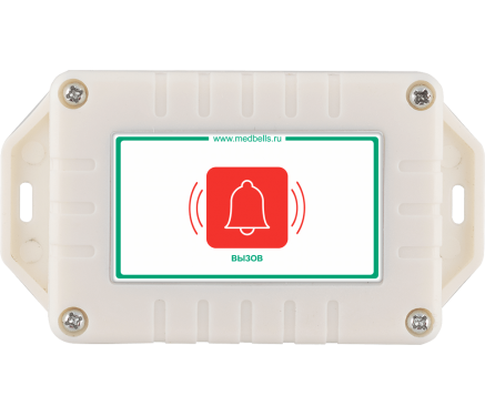 K-LM кнопка вызова персонала