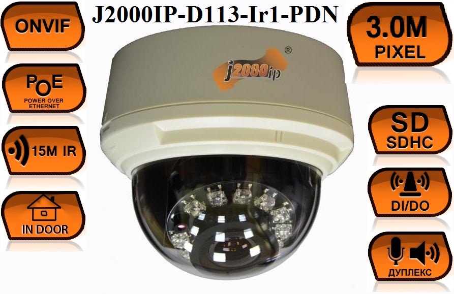 J2000IP-D113-Ir1-PDN