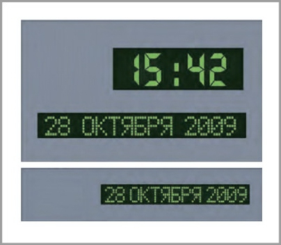 Табло «Часы-календарь» ТНК-2