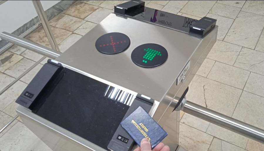 Университет в Тольятти внедрил систему управления доступом на базе RFID-этикеток от ГК «Силтэк»