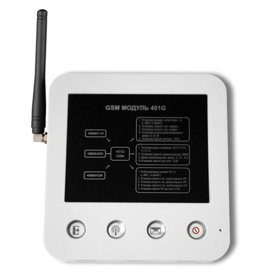 KW-401G (GSM коммутатор домофона) белый