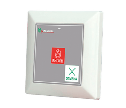 Med-52G-02 тонкая беспроводная кнопка