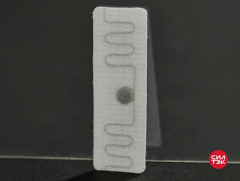 Этикетка (RFID) UHF вшивная (60х20) (U8)