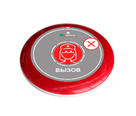 Med-22G многофункциональная кнопка вызова