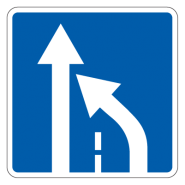5.15.6д — Конец полосы
