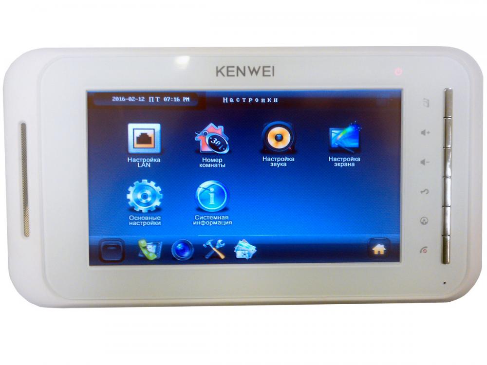 KW-E707N белый (IP System)