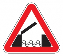 1.9 — Разводной мост