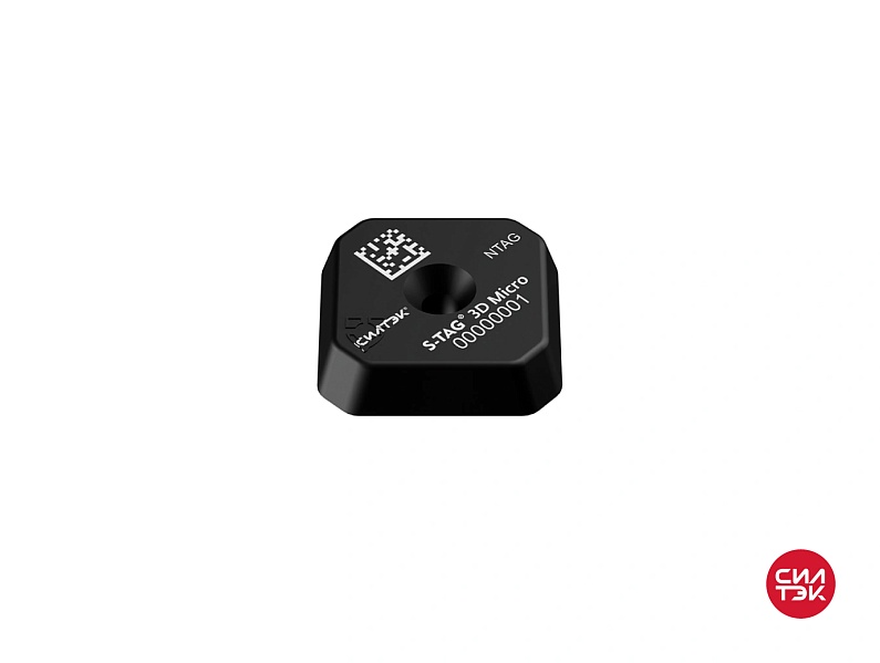 Метка S-Tag "3D Micro" (UHF)