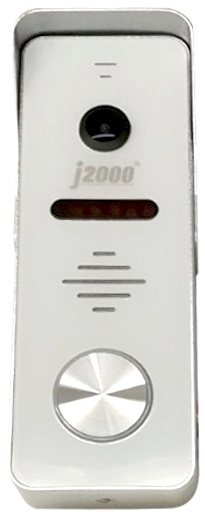 J2000-DF-Антей AHD 2,0Mp v2 (медь)
