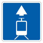 5.14д — Выделенная трамвайная полоса