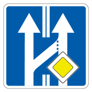 5.15.7д — Перестроение на параллельную проезжую часть