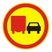 3.22 — Обгон грузовым автомобилям запрещен