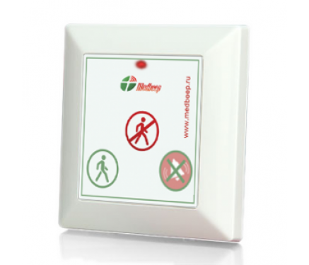 Med-53 кнопка вызова пациента в кабинет