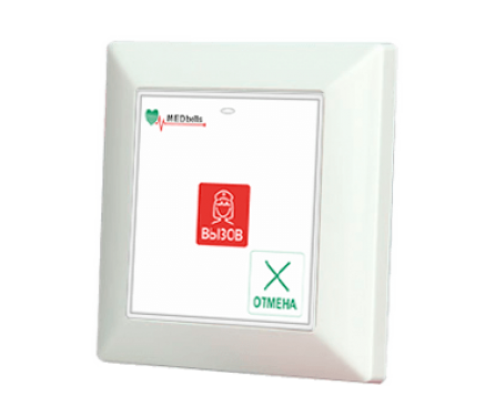 Med-52W-01 тонкая беспроводная кнопка