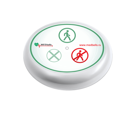 Беспроводная кнопка вызова пациента Y-V3-W