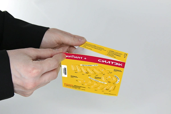 Индикатор наклона груза СилТилт Плюс