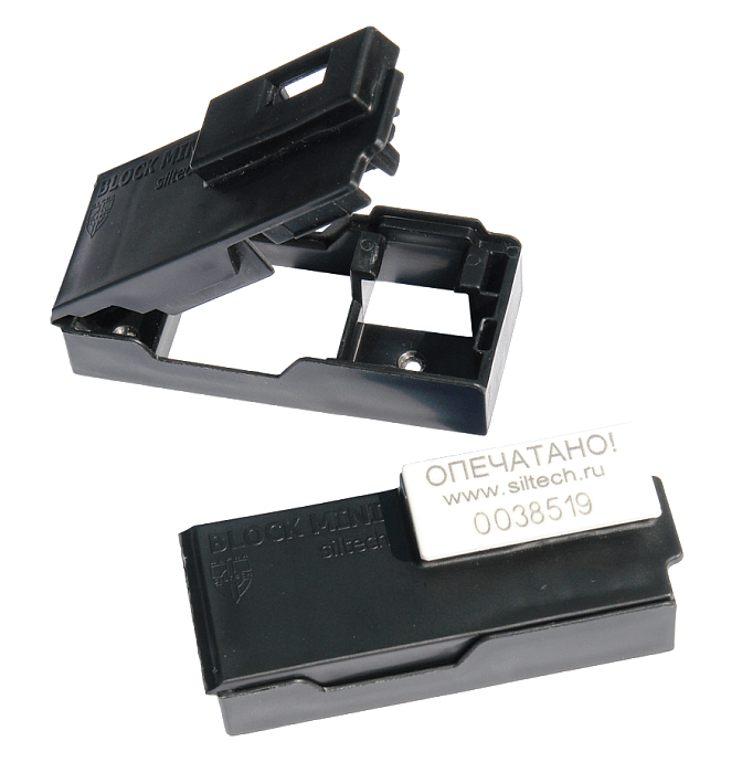 Металлическая пломба  Силтэк Блок Мини