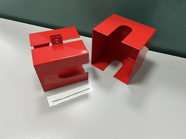 Блокиратор газового вентиля