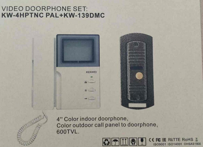 Video Doorphone Set, Model: KW-4HPTNC PAL+KW-139DMC