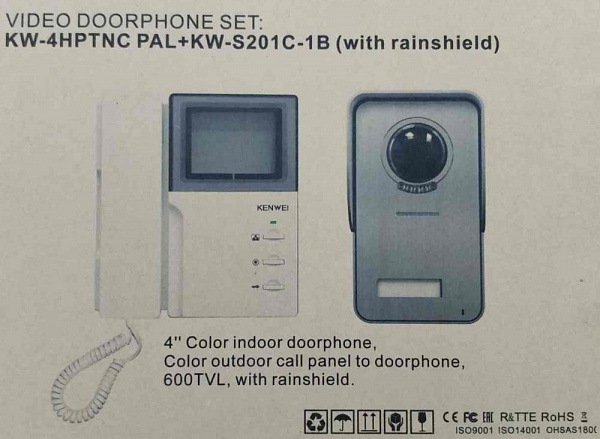 Video Doorphone Set, Model: KW-4HPTNC PAL+KW-S201C-1B (with rainshield)