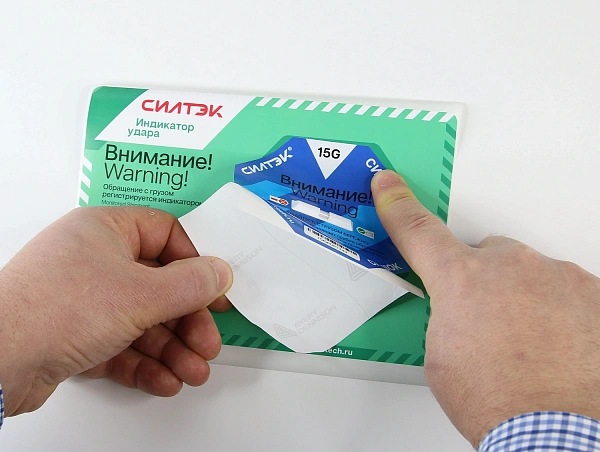 Индикаторы удара СилШок 37G