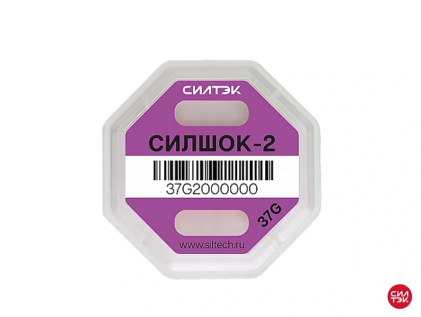 Индикатор удара СилШок 2 37G