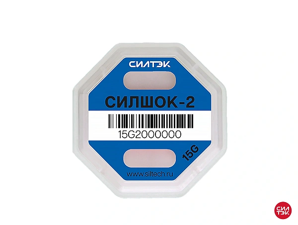 Индикатор удара СилШок 2 15G