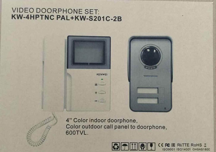 Video Doorphone Set, Model: KW-4HPTNC PAL+KW-S201C-2B