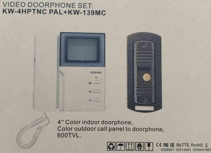 Video Doorphone Set, Model: KW-4HPTNC PAL+KW-139MC