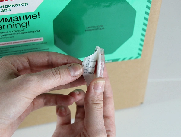 Индикатор удара СилШок 2 5G